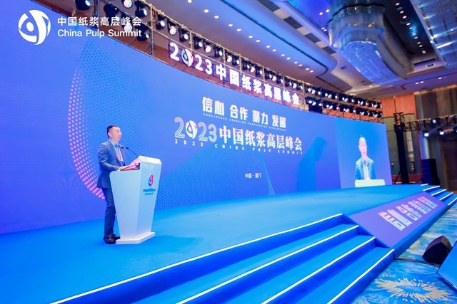 瓦楞原紙、雙膠紙期貨有望上市
